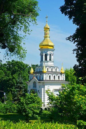 Aziz Andreas Kilisesi